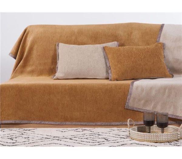 Ριχτάρι Τριθέσιου Καναπέ Nef-Nef Homeware New Tanger Mustard/Ecru 180x300 Nef-Nef Homeware Ριχτάρι Διθέσιου Καναπέ Nef-Nef New Tanger Mustard/Ecru 180x250