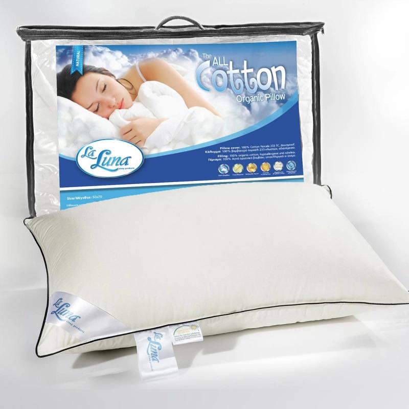 Μαξιλάρι Ύπνου Σκληρό Βαμβακερό La Luna All Cotton 50x70 La Luna ac