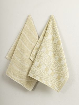 Nima Home Σετ Πετσέτες Κουζίνας - Inner Chef (2 x 40x60)