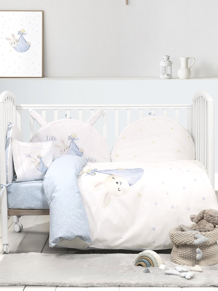 Nima Home Πάντα - Little Mister