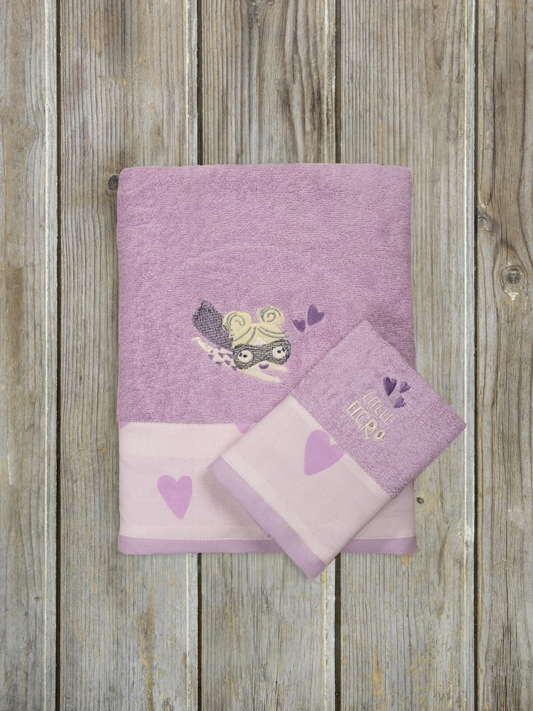 Kocoon Home Σετ Πετσέτες (30x50 + 70x120) - Little Hero