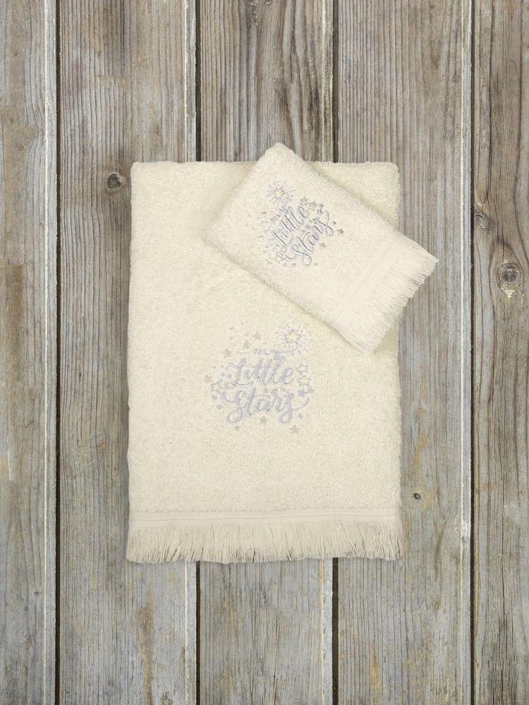 Kocoon Home Σετ Βρεφικές Πετσέτες (30x50 + 70x120) - Little Stars