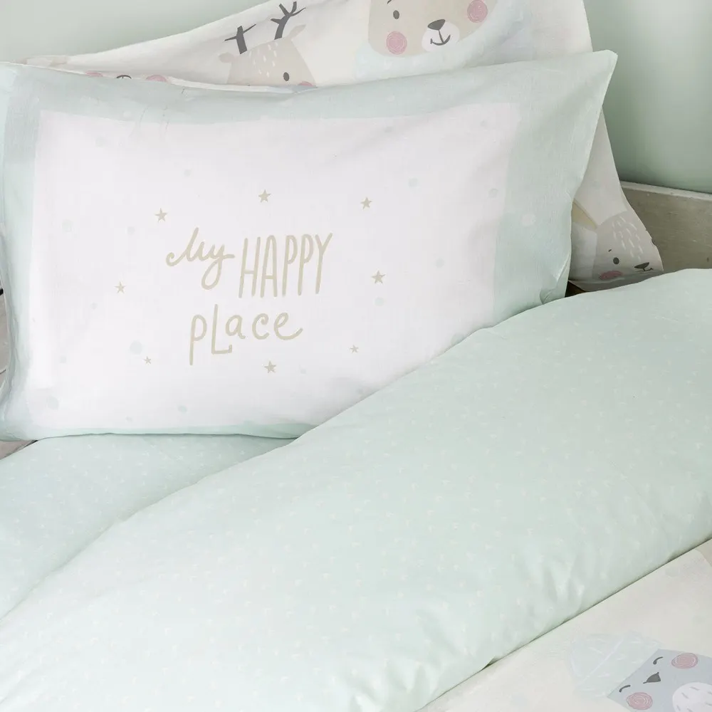 Παιδικές Μαξιλαροθήκες Ύπνου Σετ Nima Home Happy Place 52x72 Nima Home 566332201 1 1758528470