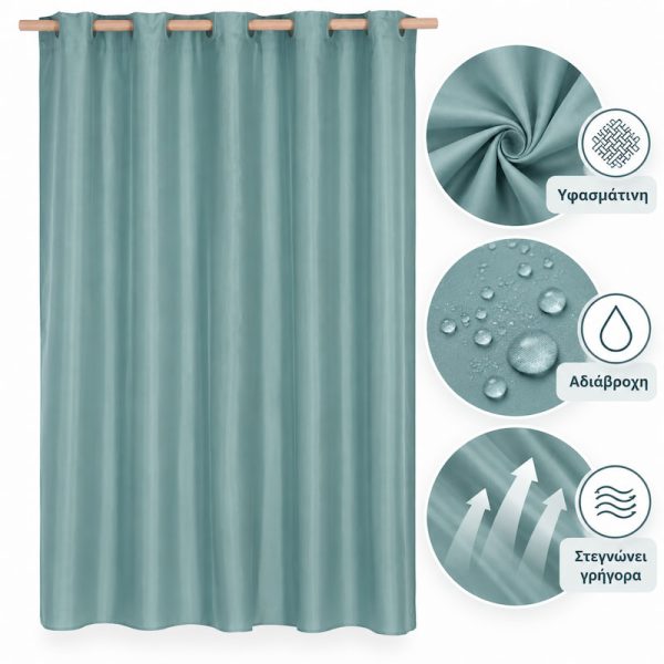 shower green