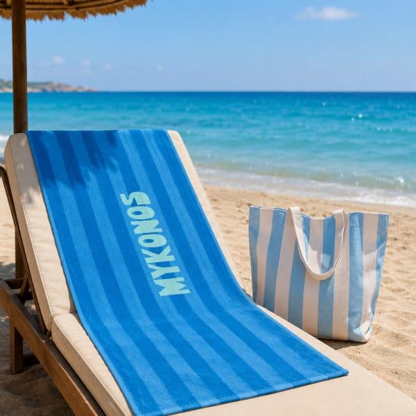 Σετ Πετσέτα – Τσάντα Θαλάσσης