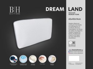 Μαξιλάρι ύπνου Dream Land Memory Foam Art 4081 Μέτριο 65x40+14 Λευκό   Beauty Home