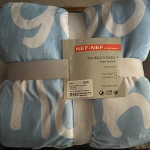 Βρεφική Κουβέρτα Κούνιας Βελουτέ Nef-Nef Happy Smile Light Blue 110x140